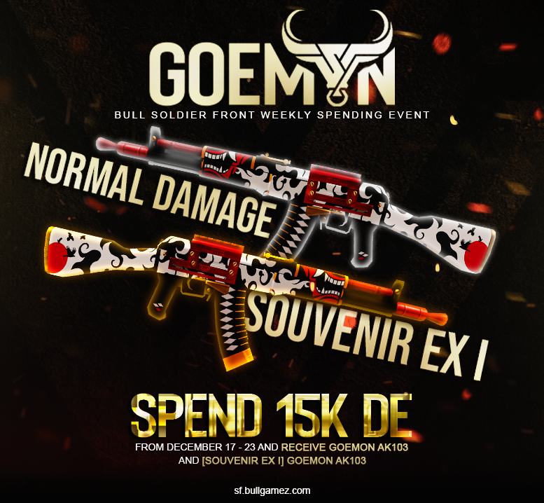 15K DE Event.png