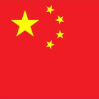 SuiGe